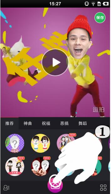 他将携石破茂亲笔信访华