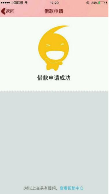 墨菲质疑赵心童的参赛资格和排名