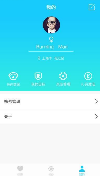 李嘉诚，突发！