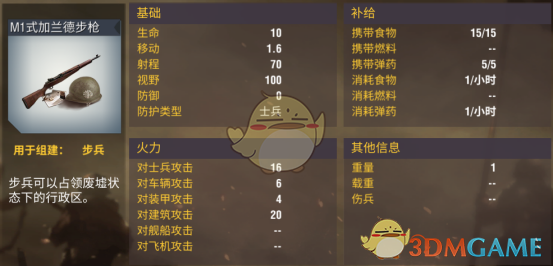 如何评价日剧《坂上之云》？