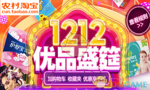 无法兑付，江苏中农集团董事长被曝失联！公司客服：属实，公司运作都停止了