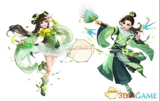 自掏5000万元，女总裁买下自家公司141m²豪宅！她年薪超千万元，上任不到2个月，公司股价已跌超30%