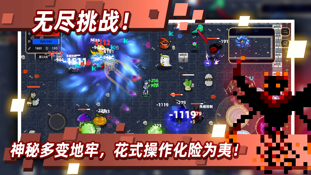踢正步战士握住枪口防止群众受伤