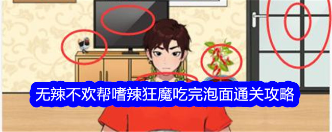 微博智搜月活环比增长300%