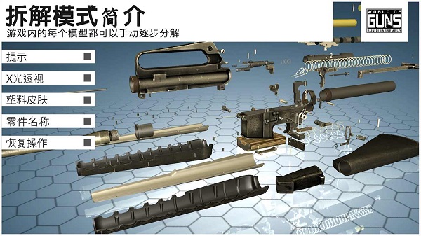 白宫商议激励生育 生1个给5000美金